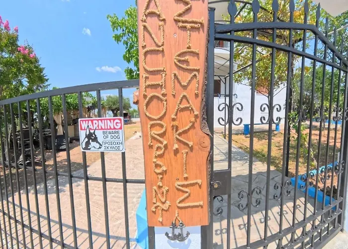 公寓 Anchorpoint Stemakis